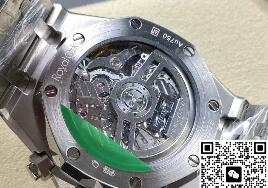 OM Factory Audemars Piguet Royal Oak 26240BC.GG.1324BC.01 1:1 Best Edition Replica Watch